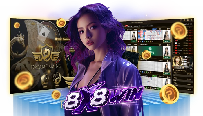 เบื้องหลังข่าวลือ 8X8WIN โกงไหม