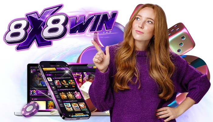 เล่นสล็อตด้วยเครดิตฟรี 8x8win